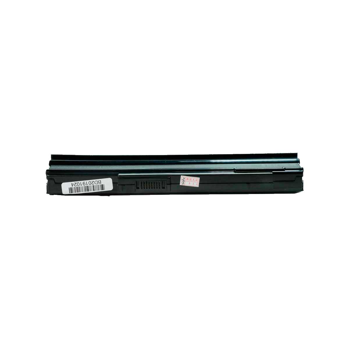 Batería nv48 para Laptops Gateway® Acer® y E-Machine® nv48 con 4400mah