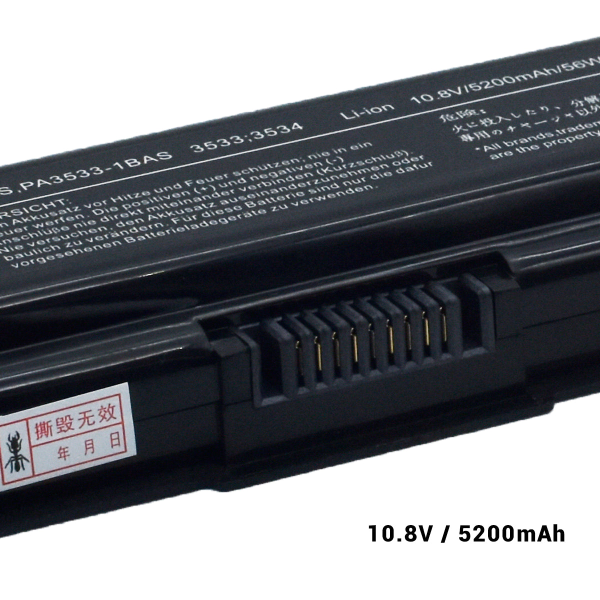 Batería para Laptop Toshiba® A200 A205 A210 A215 A300 L455 L500 Pa3534u con 4400mAh