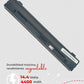 Batería para Laptop Asus® a41-x550a 4400mah