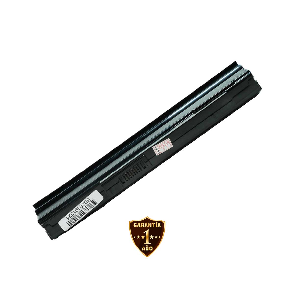 Batería nv48 para Laptops Gateway® Acer® y E-Machine® nv48 con 4400mah