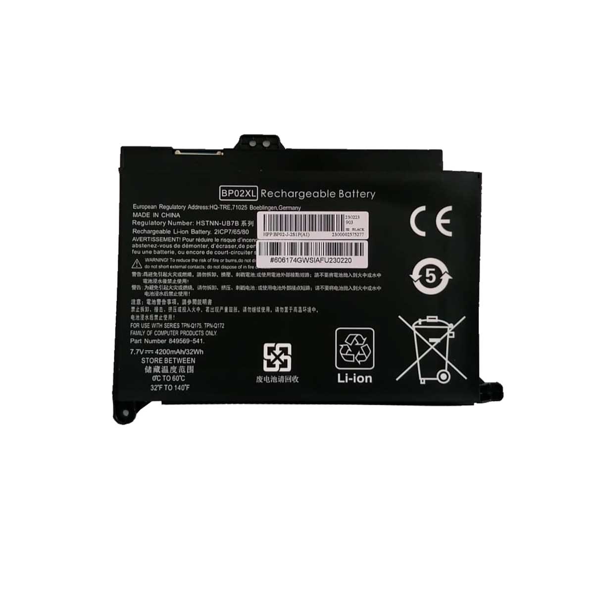 Batería para Laptop HP® Bp02xl 15z 15au 849909-850 Hstnn-lb7h Certificada con 3900mAh