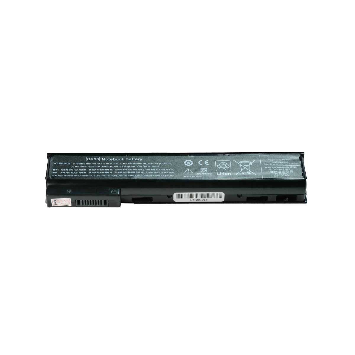 Batería para Laptop HP® 640 645 655 650 G1 Ca06 Ca09 718755-001 con 4400mAh