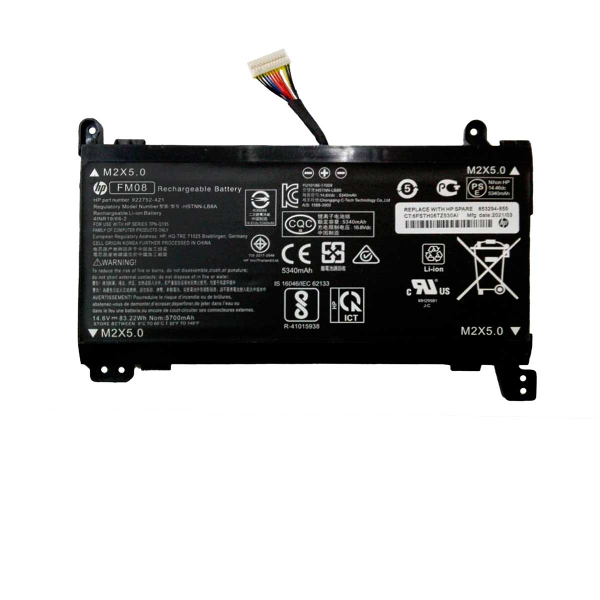 Batería FM08/FM08XL para Laptop HP® Omen con 5340mah