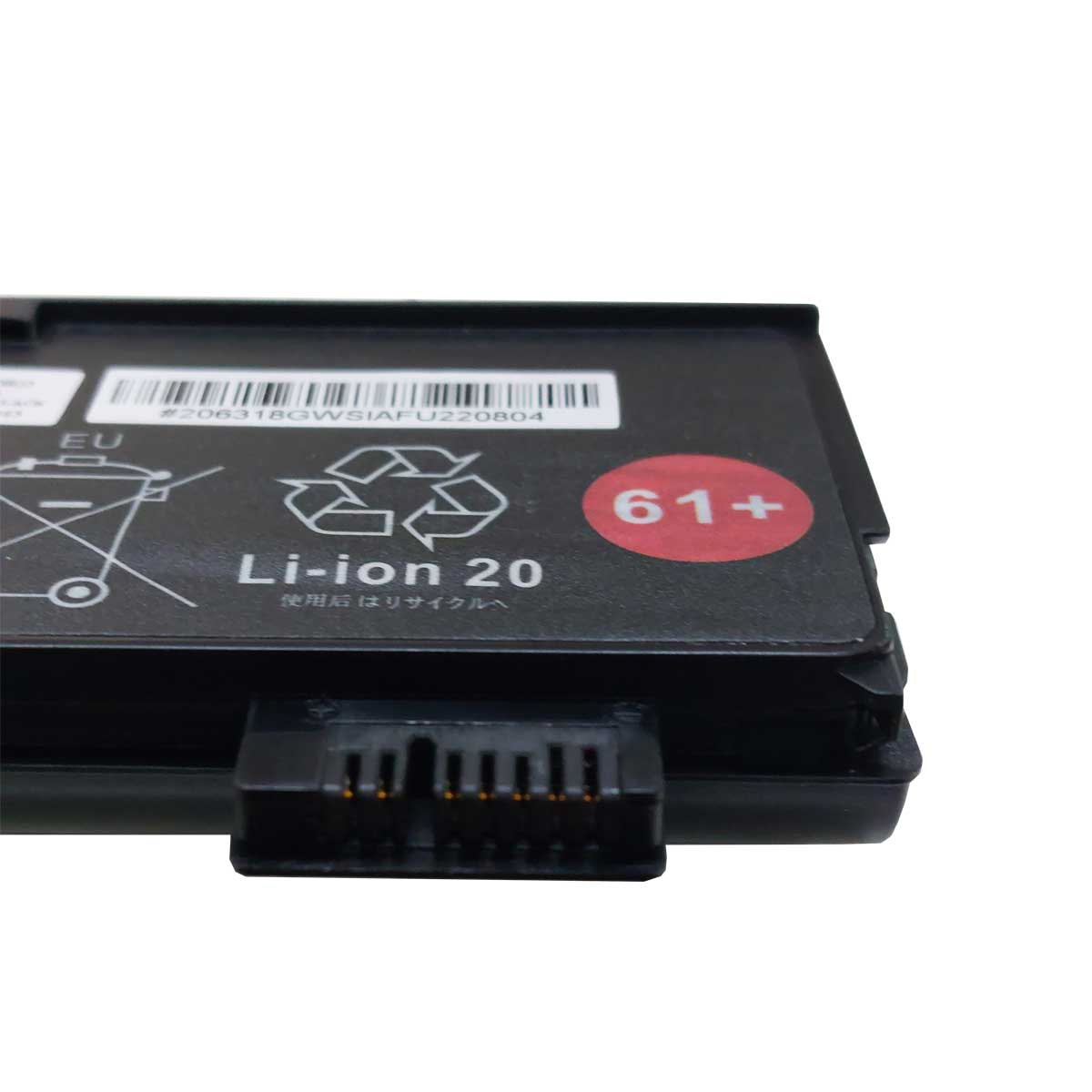 Batería para Laptop Lenovo® T480 T570 01av491 con 4400mAh